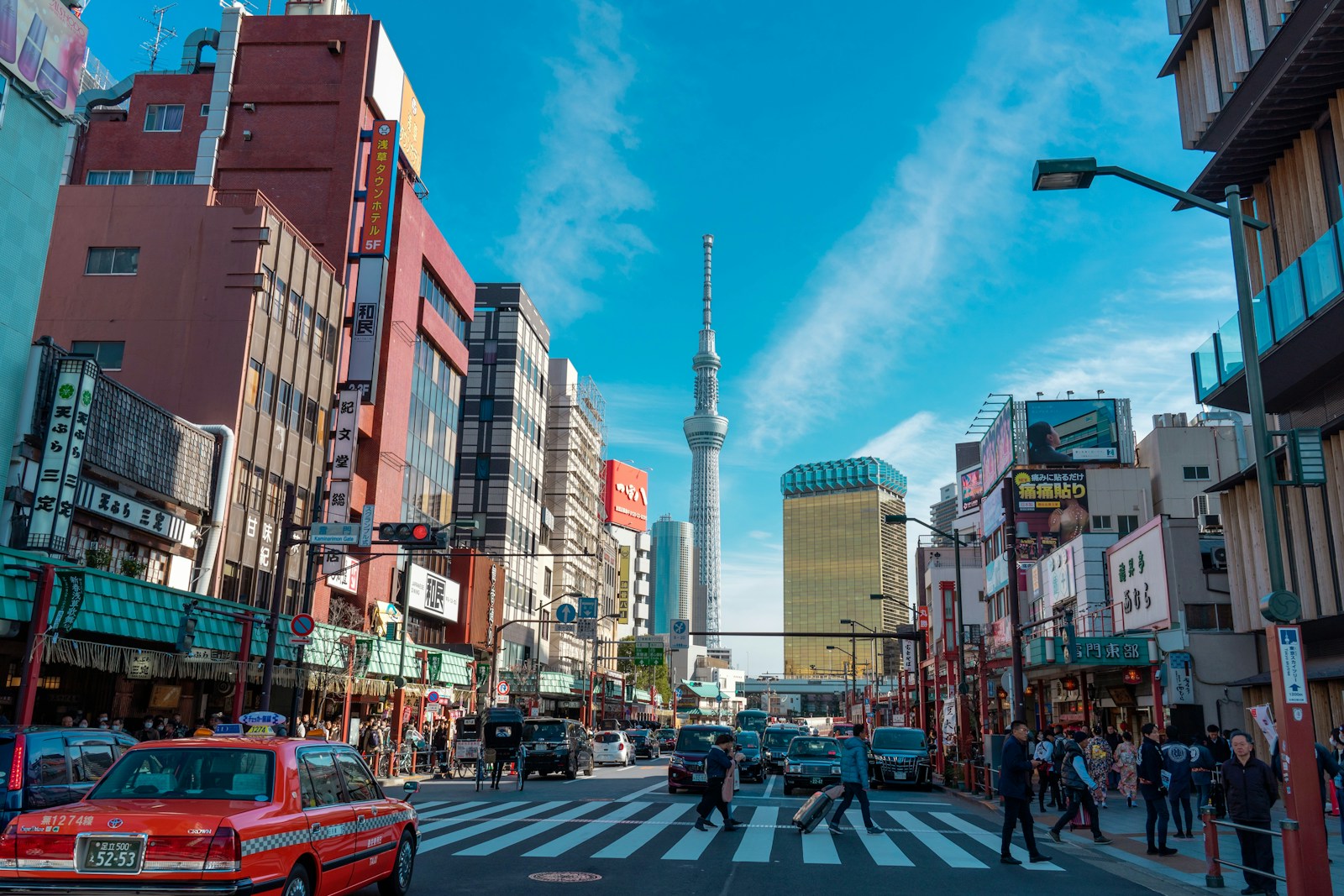 A view of Japan